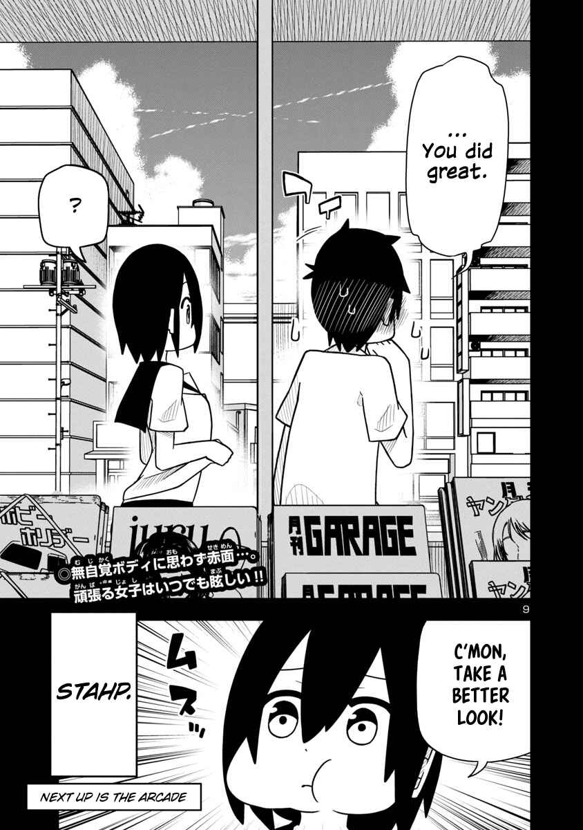 Page 9 Chapter 17 Kawaii Kouhai ni Iwasaretai