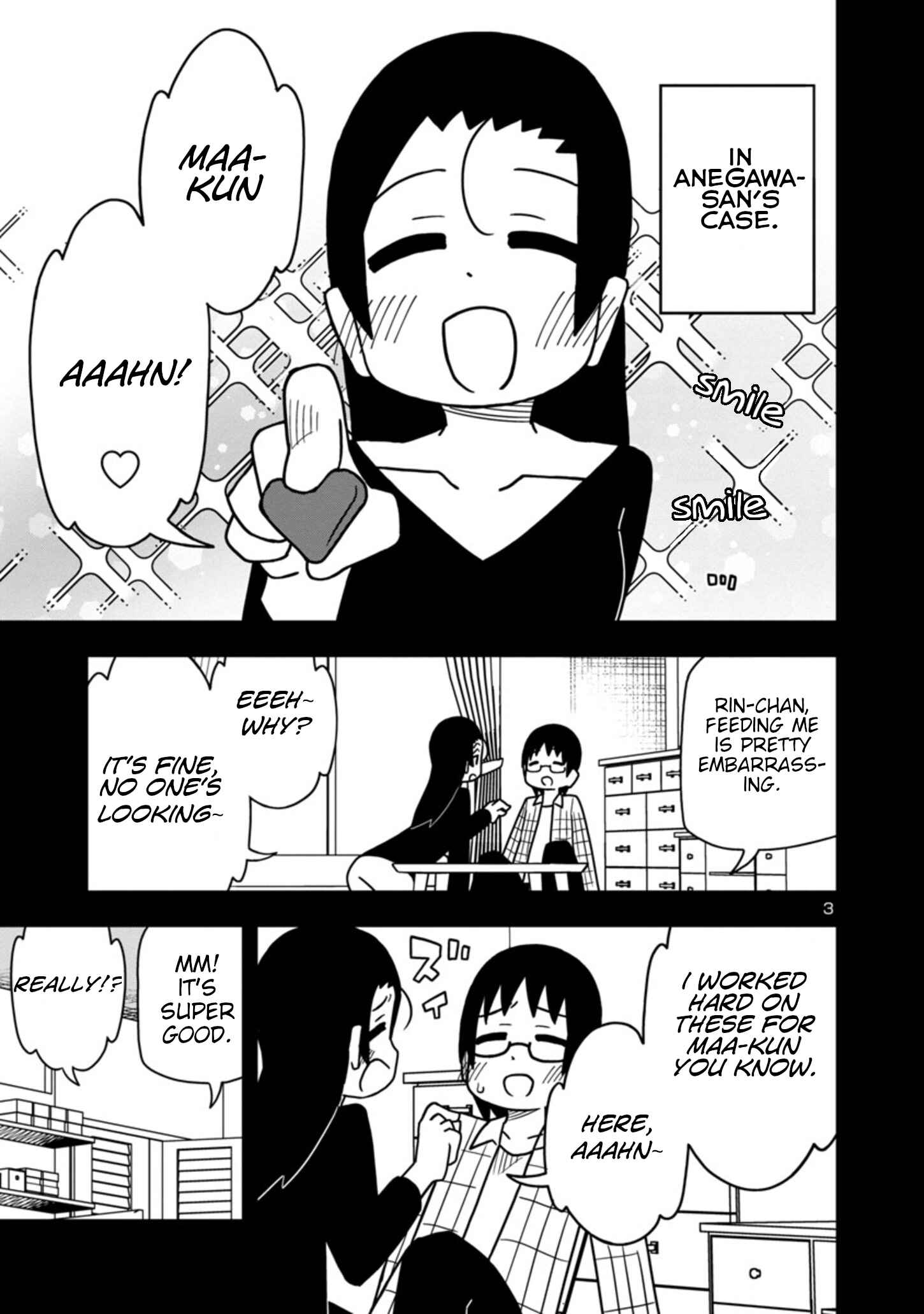 Page 3 Chapter 58.5 Kawaii Kouhai ni Iwasaretai