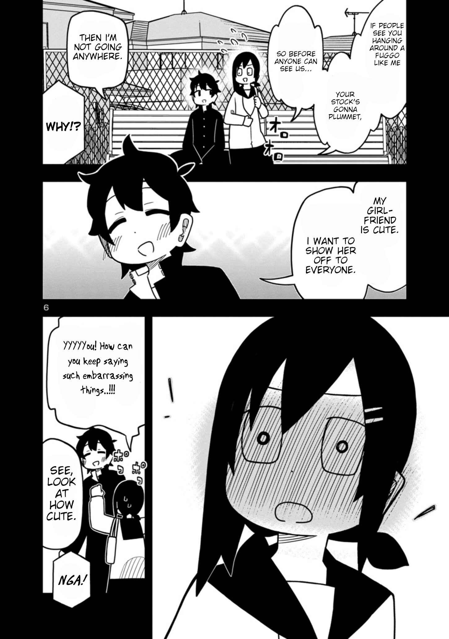 Page 6 Chapter 58.5 Kawaii Kouhai ni Iwasaretai