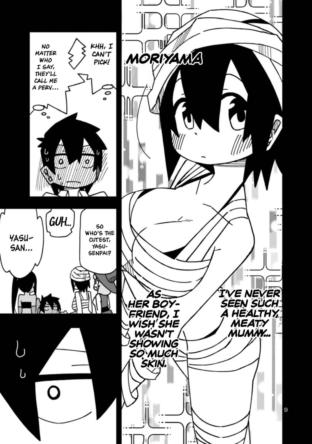 Page 9 Chapter 89 Kawaii Kouhai ni Iwasaretai