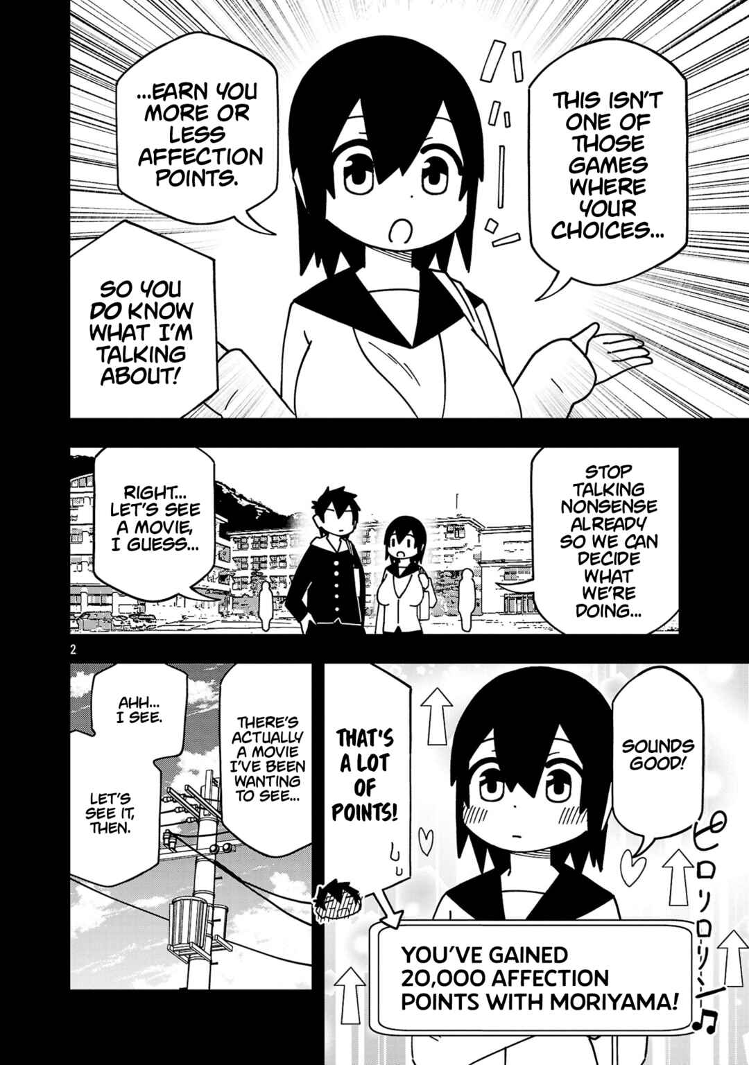 Page 2 Chapter 123 Kawaii Kouhai ni Iwasaretai
