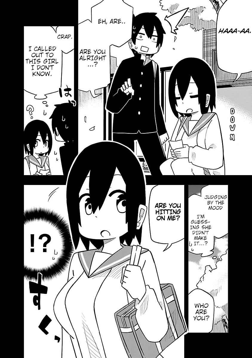 Page 2 Chapter 18.2 Kawaii Kouhai ni Iwasaretai