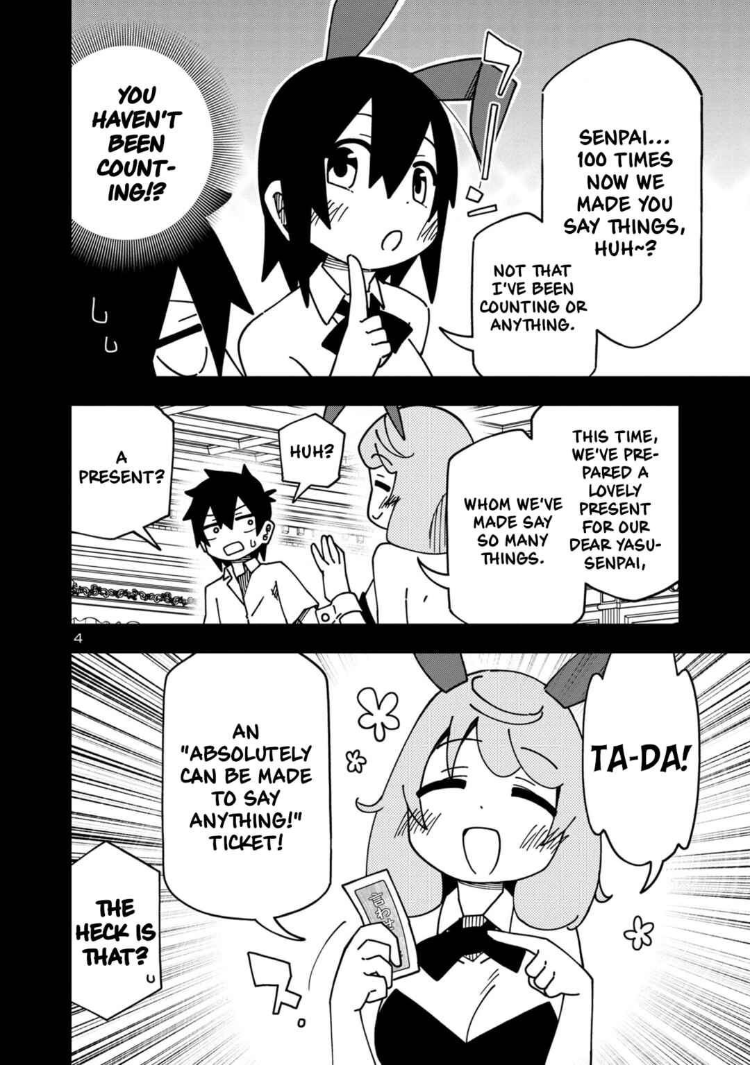 Page 5 Chapter 100 Kawaii Kouhai ni Iwasaretai