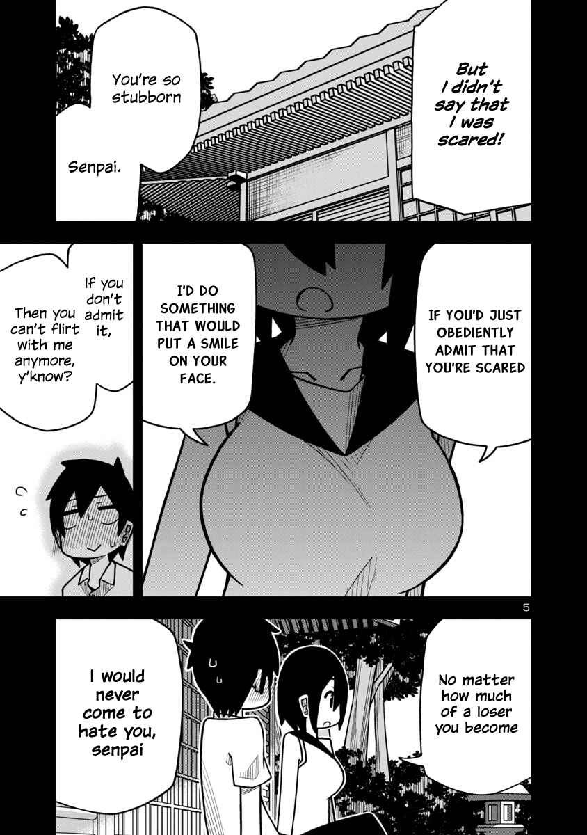 Page 5 Chapter 9 Kawaii Kouhai ni Iwasaretai