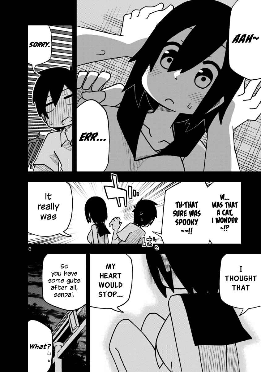 Page 8 Chapter 9 Kawaii Kouhai ni Iwasaretai