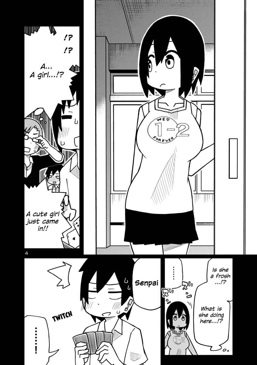 Page 4 Chapter 10 Kawaii Kouhai ni Iwasaretai