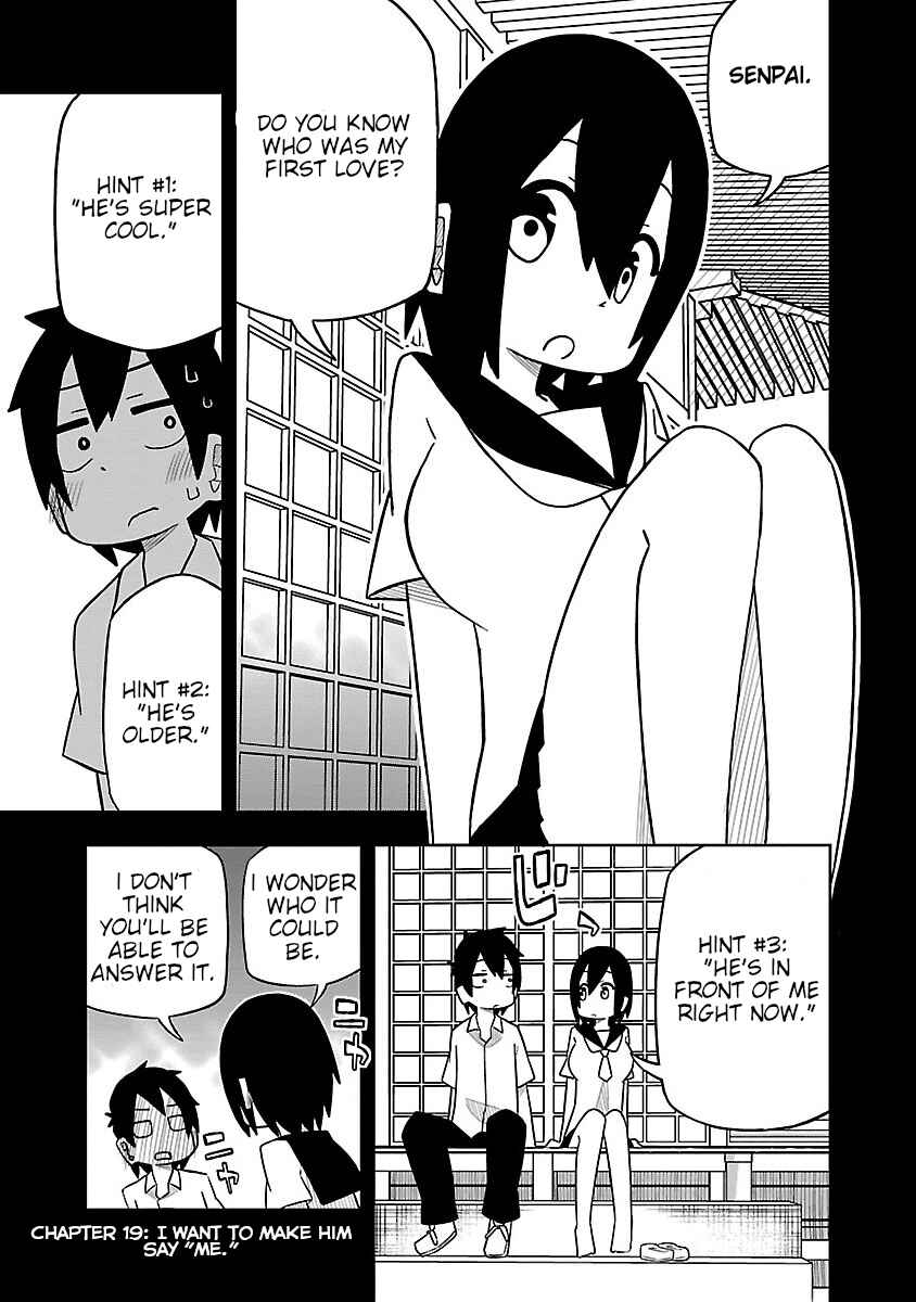 Page 1 Chapter 19 Kawaii Kouhai ni Iwasaretai