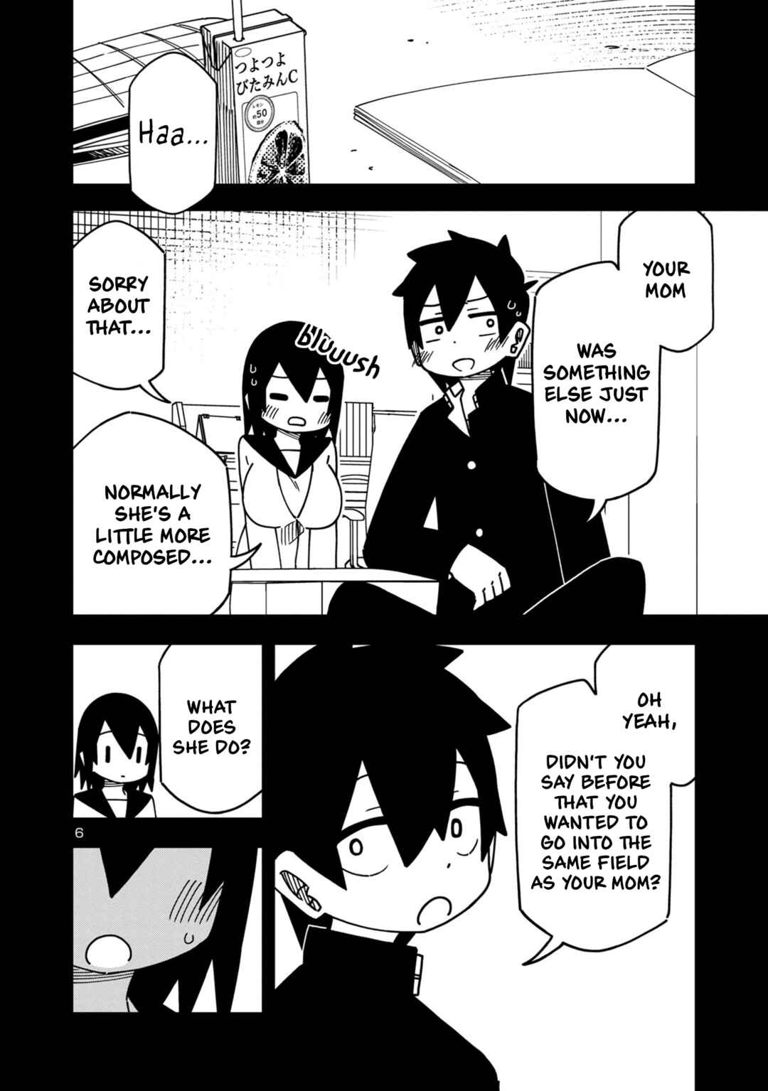 Page 6 Chapter 102 Kawaii Kouhai ni Iwasaretai