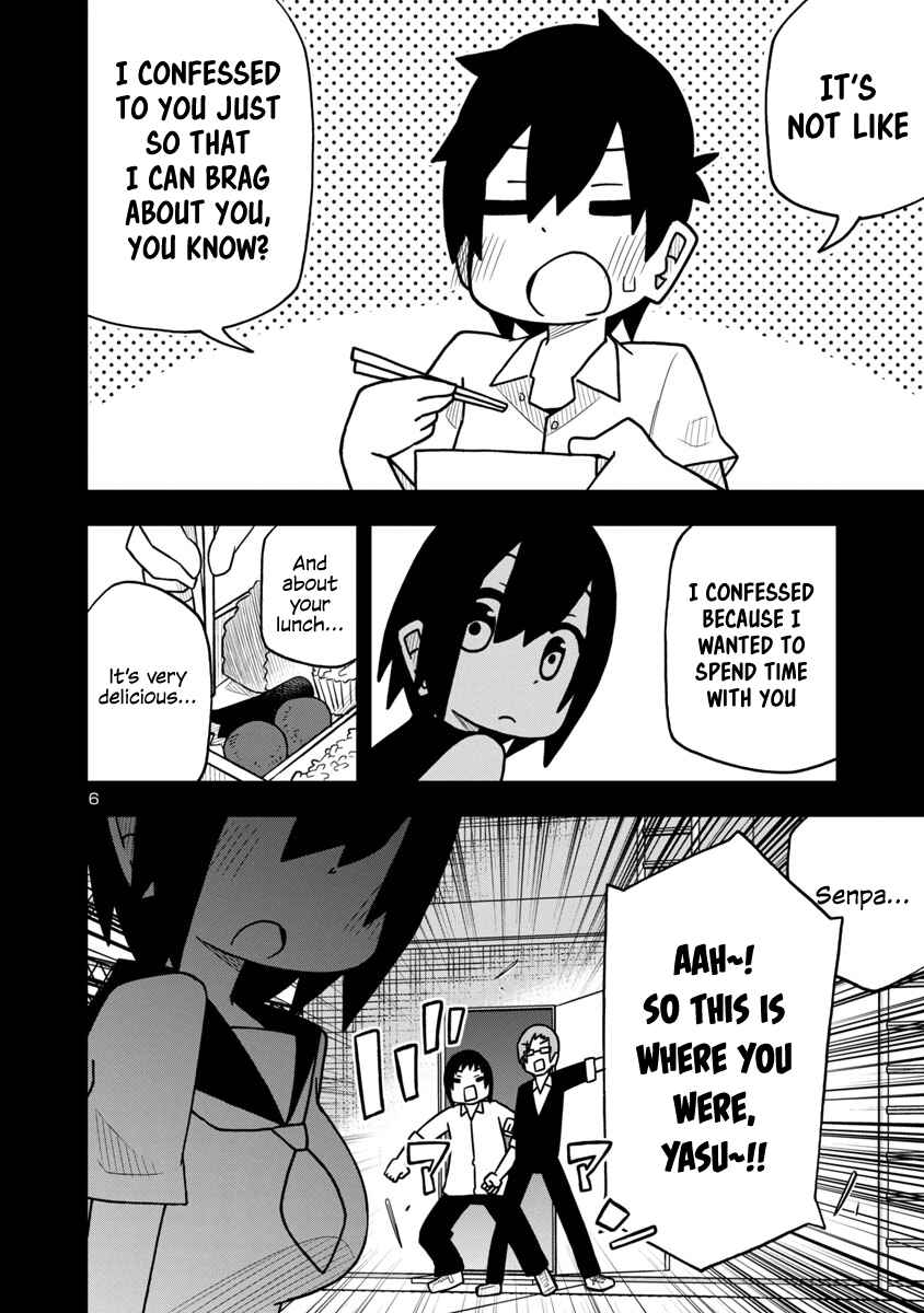 Page 6 Chapter 13 Kawaii Kouhai ni Iwasaretai