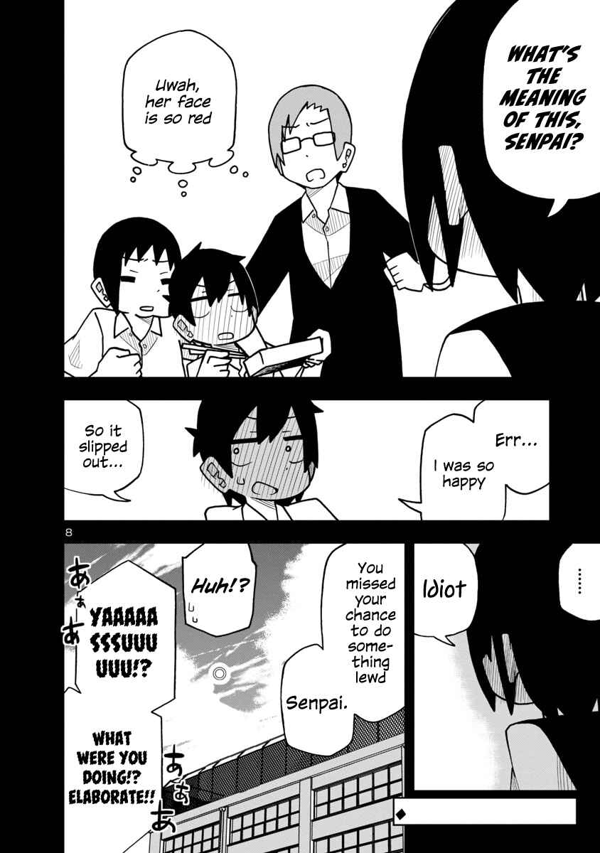 Page 8 Chapter 13 Kawaii Kouhai ni Iwasaretai