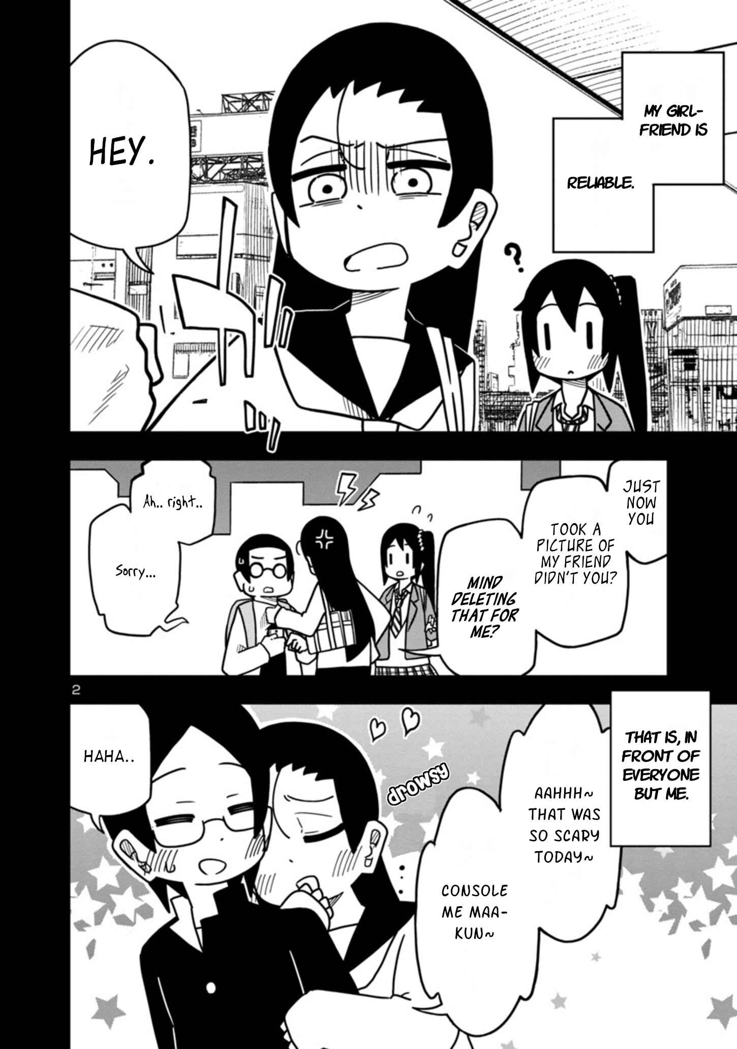 Page 2 Chapter 56 Kawaii Kouhai ni Iwasaretai
