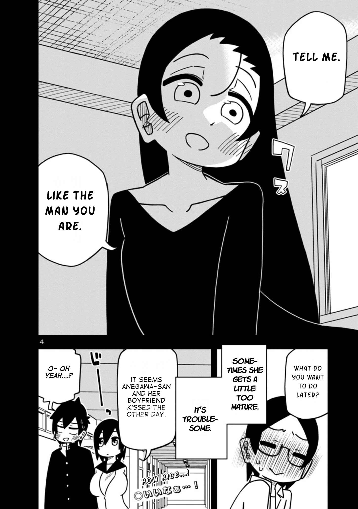 Page 4 Chapter 56 Kawaii Kouhai ni Iwasaretai