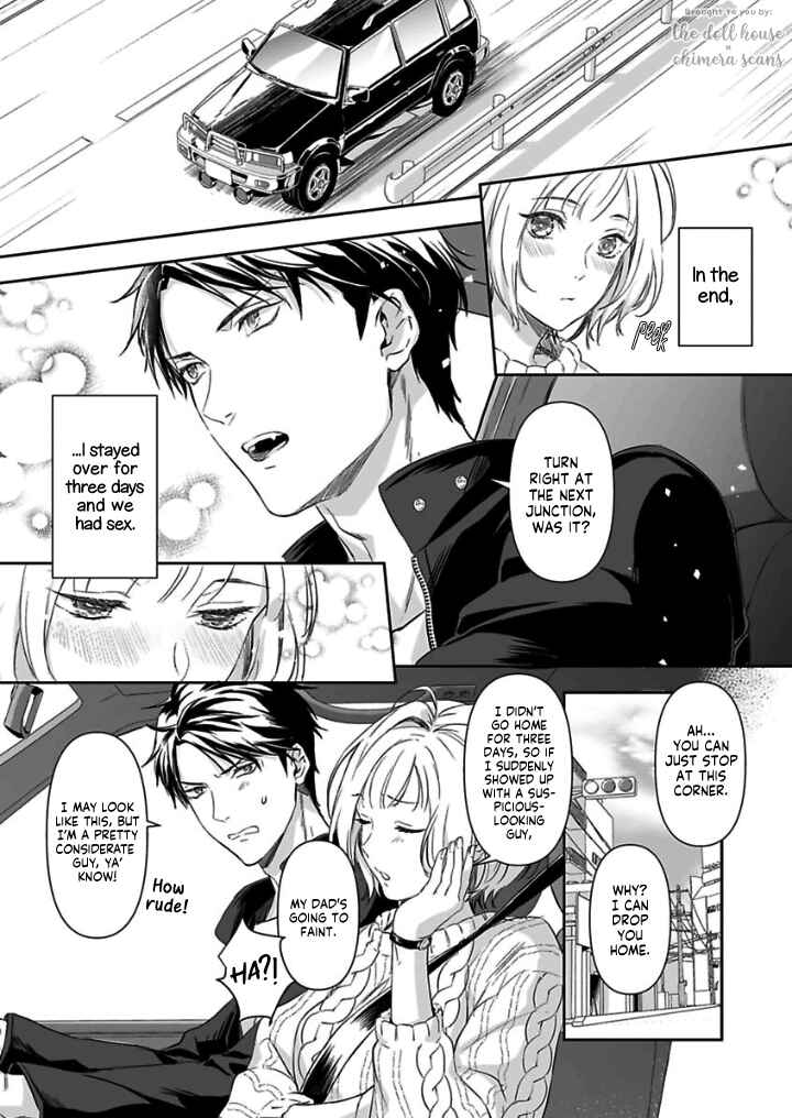 Page 1 Chapter 6 Gokudou to Omega