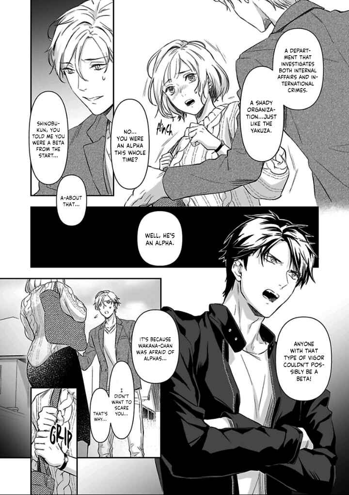 Page 10 Chapter 6 Gokudou to Omega