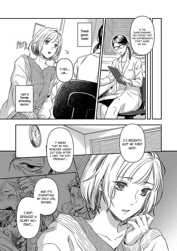 Page 15 Chapter 6 Gokudou to Omega