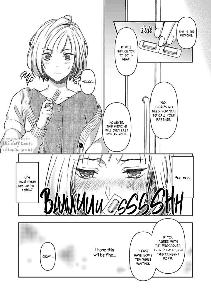 Page 18 Chapter 6 Gokudou to Omega