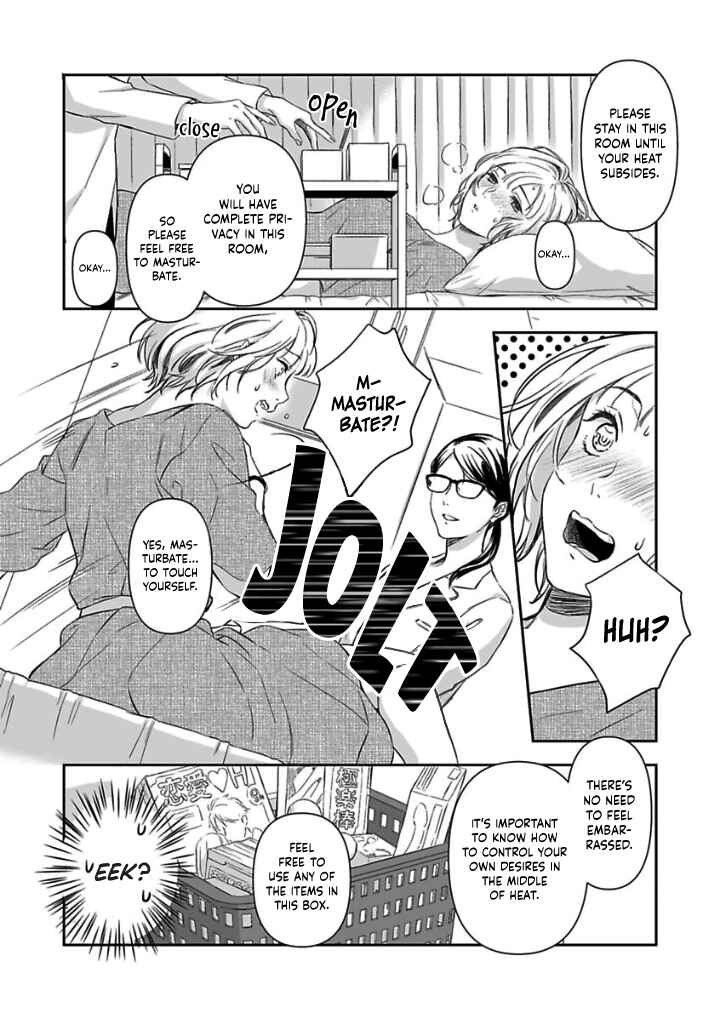 Page 20 Chapter 6 Gokudou to Omega