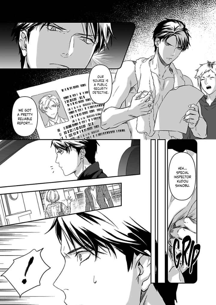 Page 4 Chapter 6 Gokudou to Omega