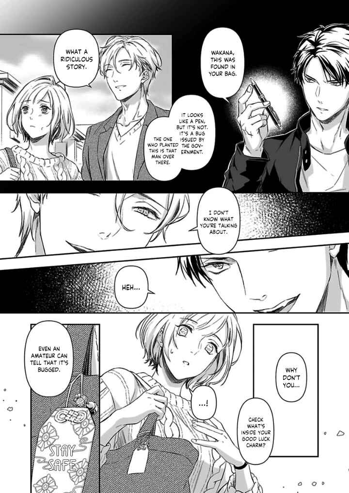 Page 7 Chapter 6 Gokudou to Omega