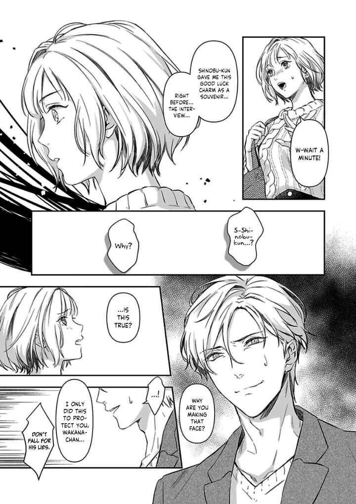 Page 8 Chapter 6 Gokudou to Omega