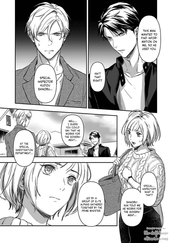 Page 9 Chapter 6 Gokudou to Omega