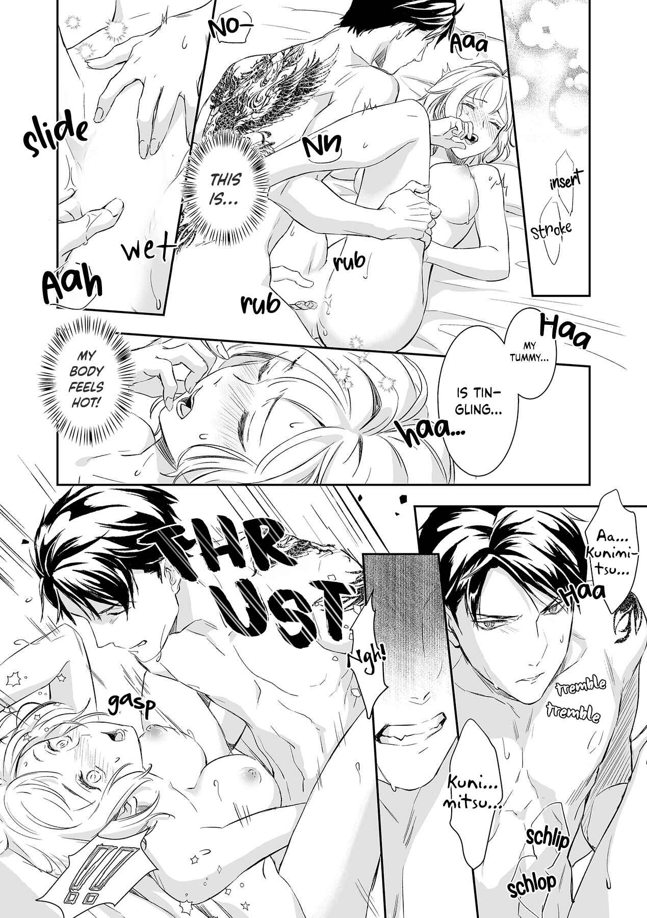 Page 15 Chapter 5 Gokudou to Omega