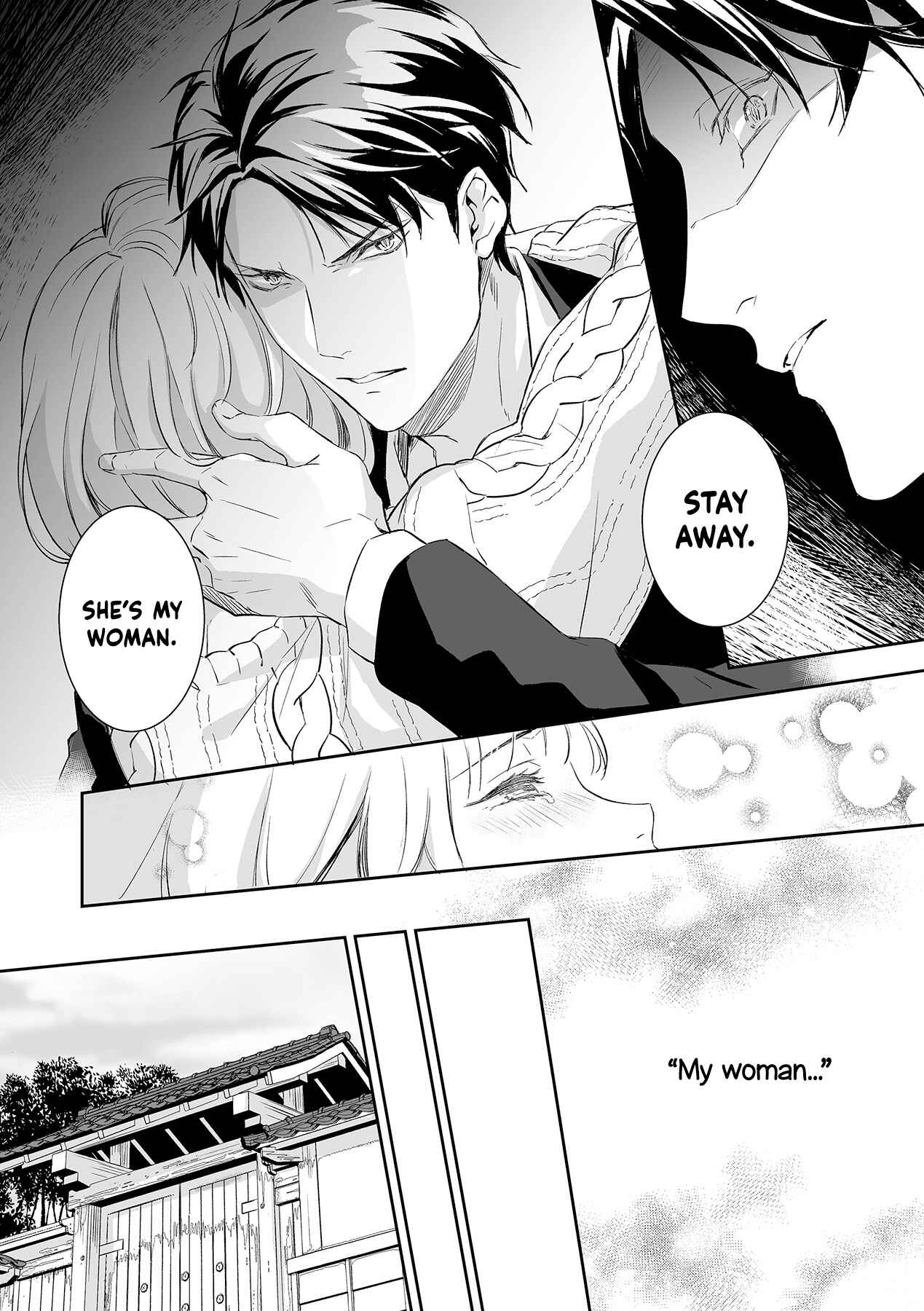 Page 4 Chapter 5 Gokudou to Omega
