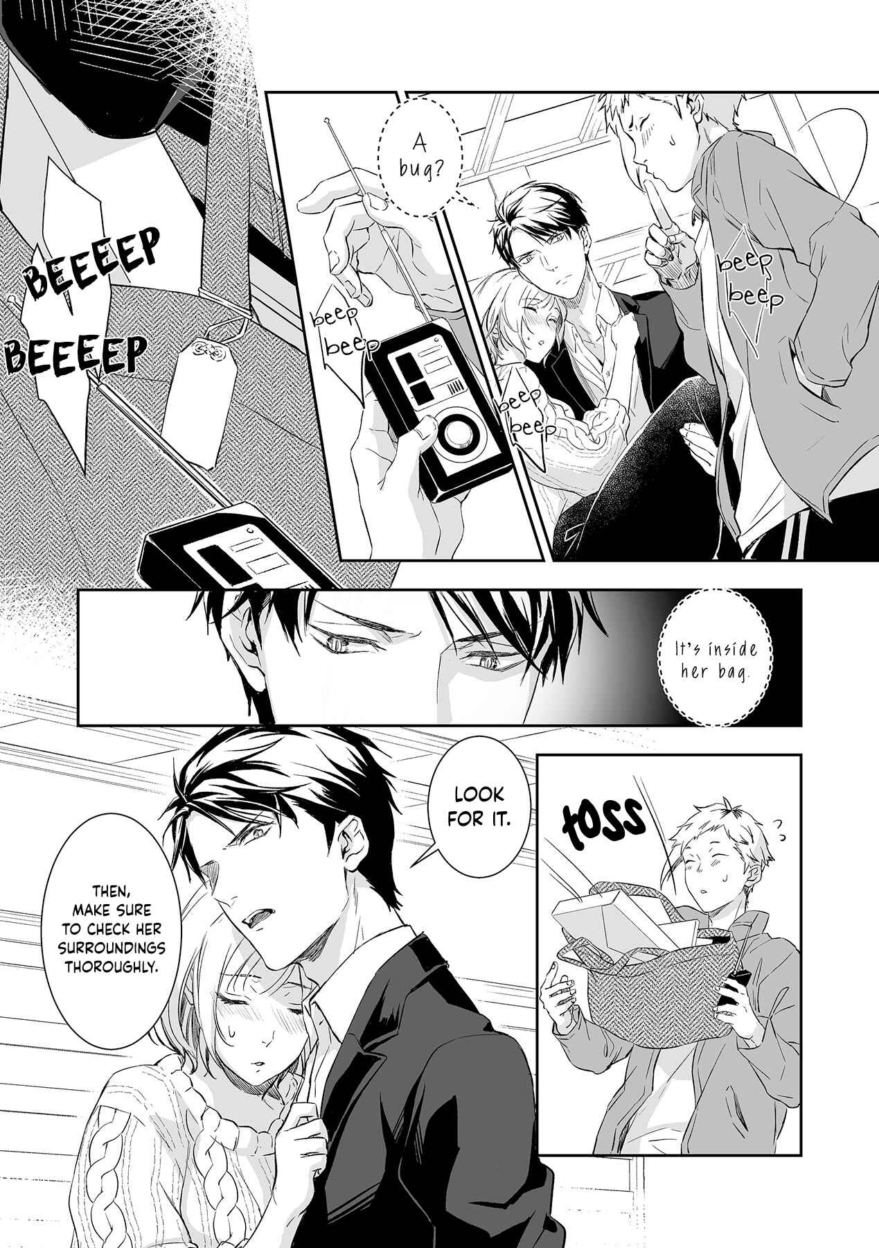 Page 6 Chapter 5 Gokudou to Omega
