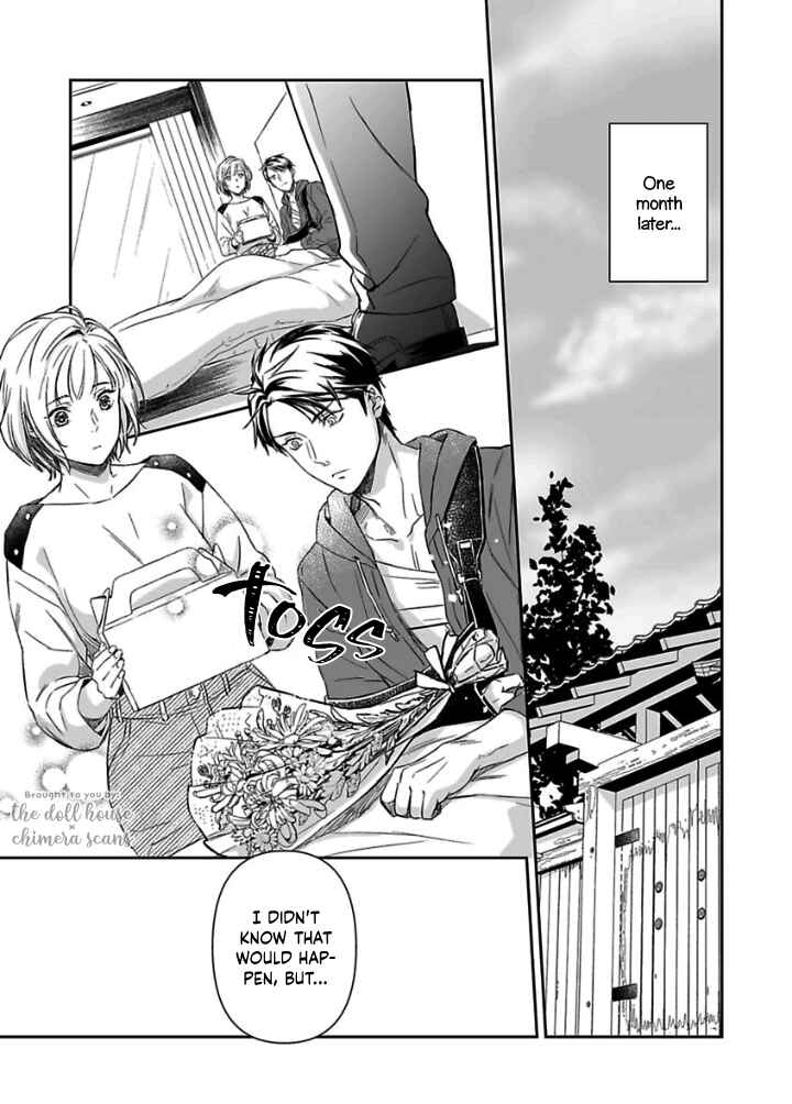 Page 1 Chapter 10 Gokudou to Omega