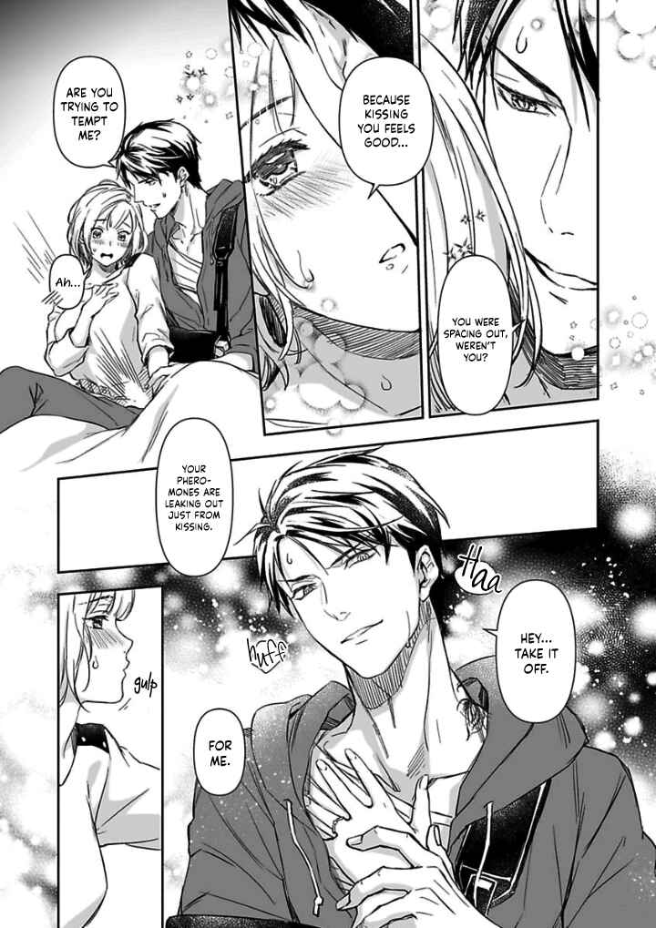 Page 13 Chapter 10 Gokudou to Omega