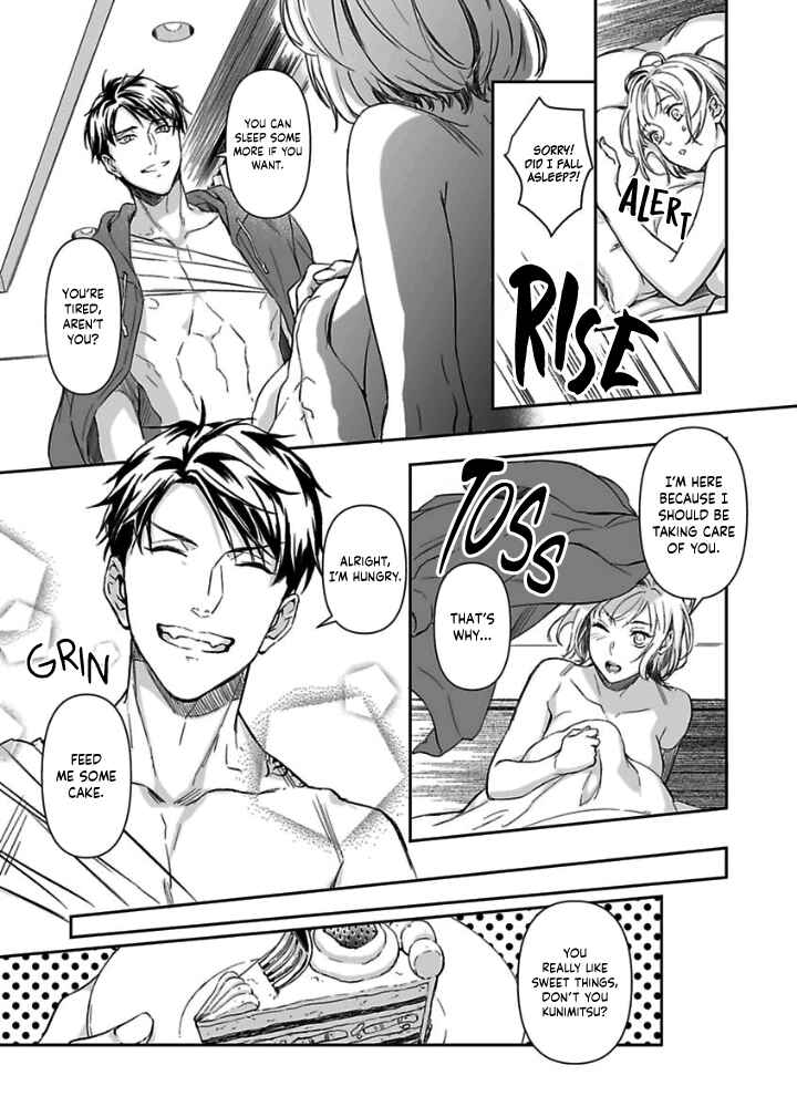 Page 20 Chapter 10 Gokudou to Omega