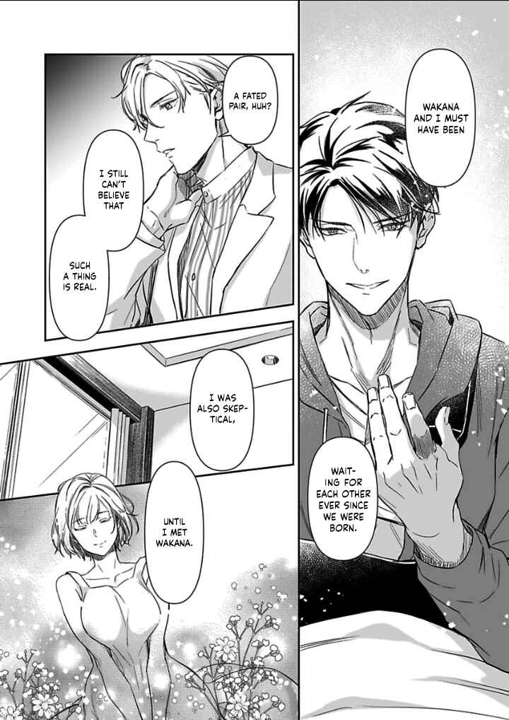 Page 6 Chapter 10 Gokudou to Omega