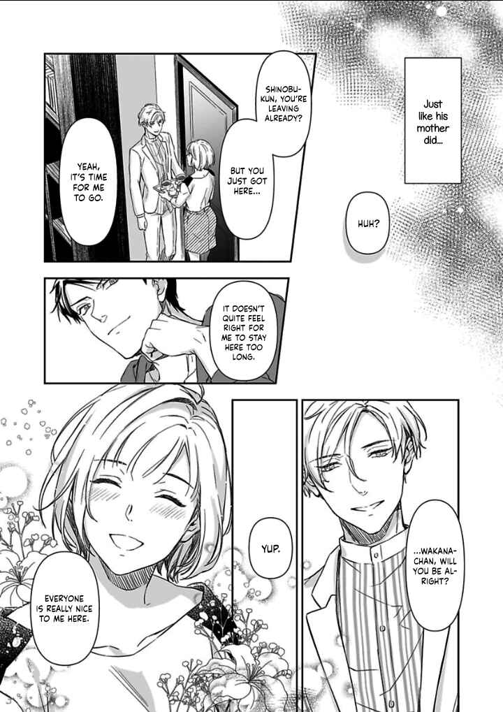 Page 9 Chapter 10 Gokudou to Omega