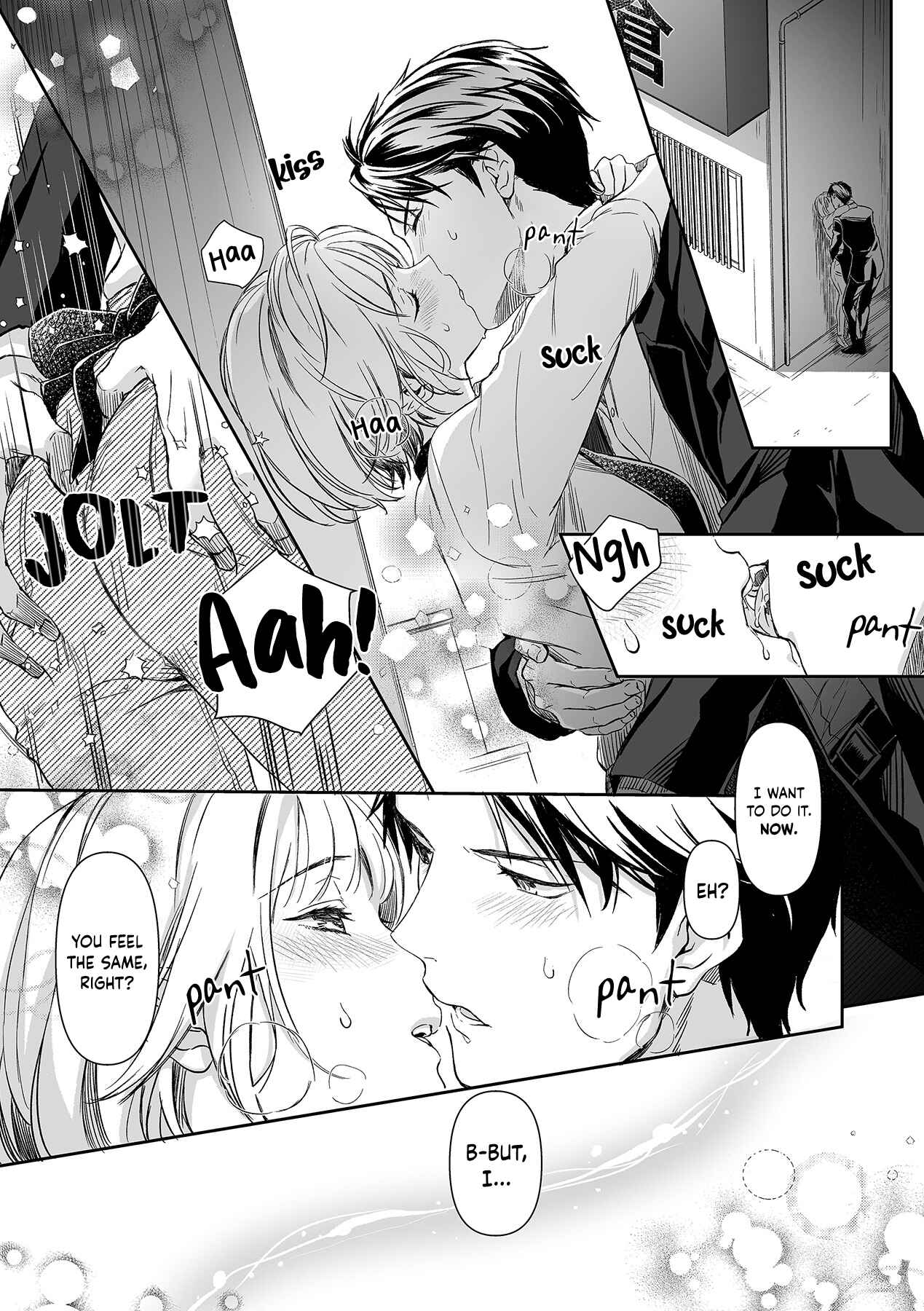 Page 1 Chapter 8 Gokudou to Omega