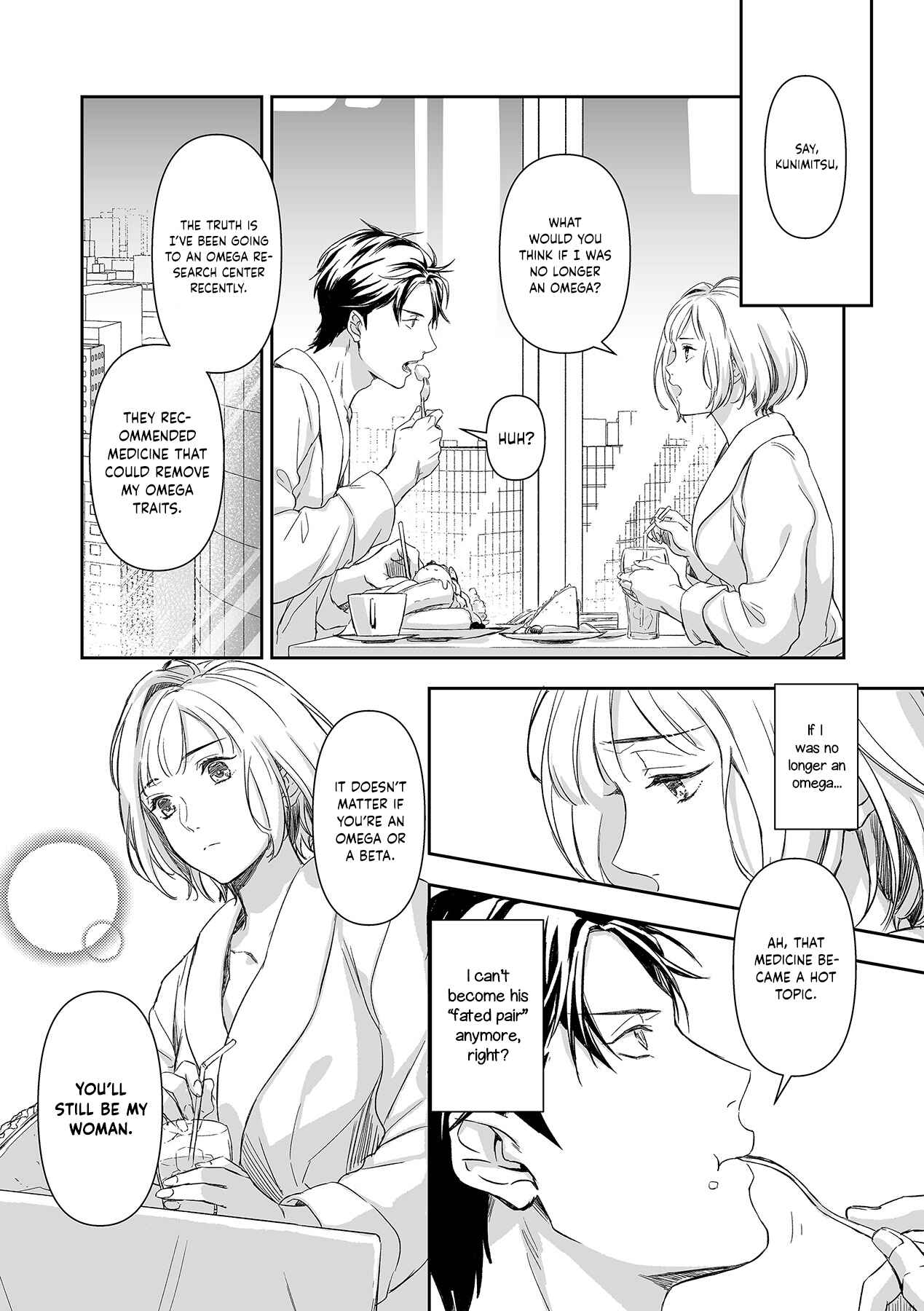 Page 12 Chapter 8 Gokudou to Omega