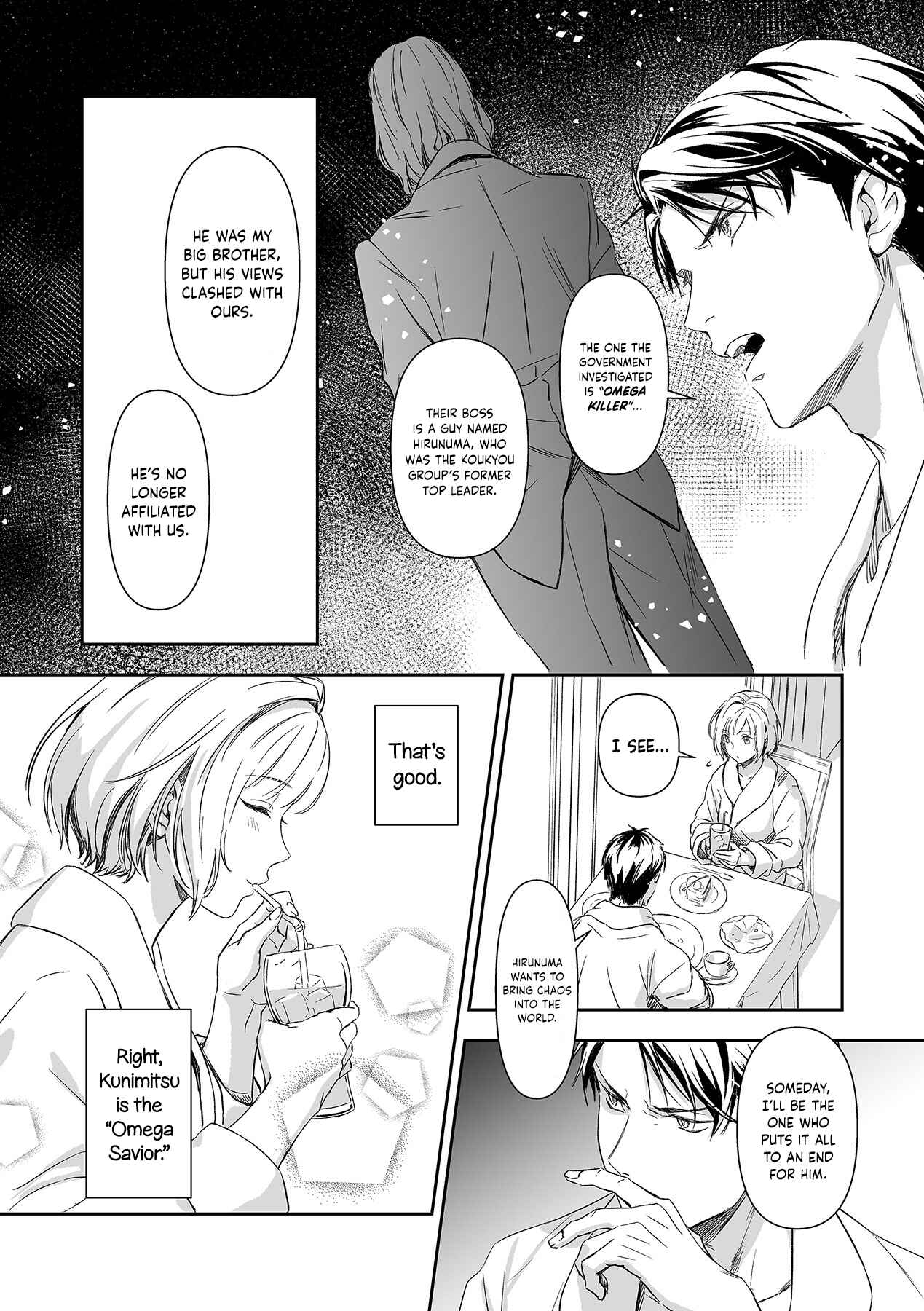 Page 16 Chapter 8 Gokudou to Omega