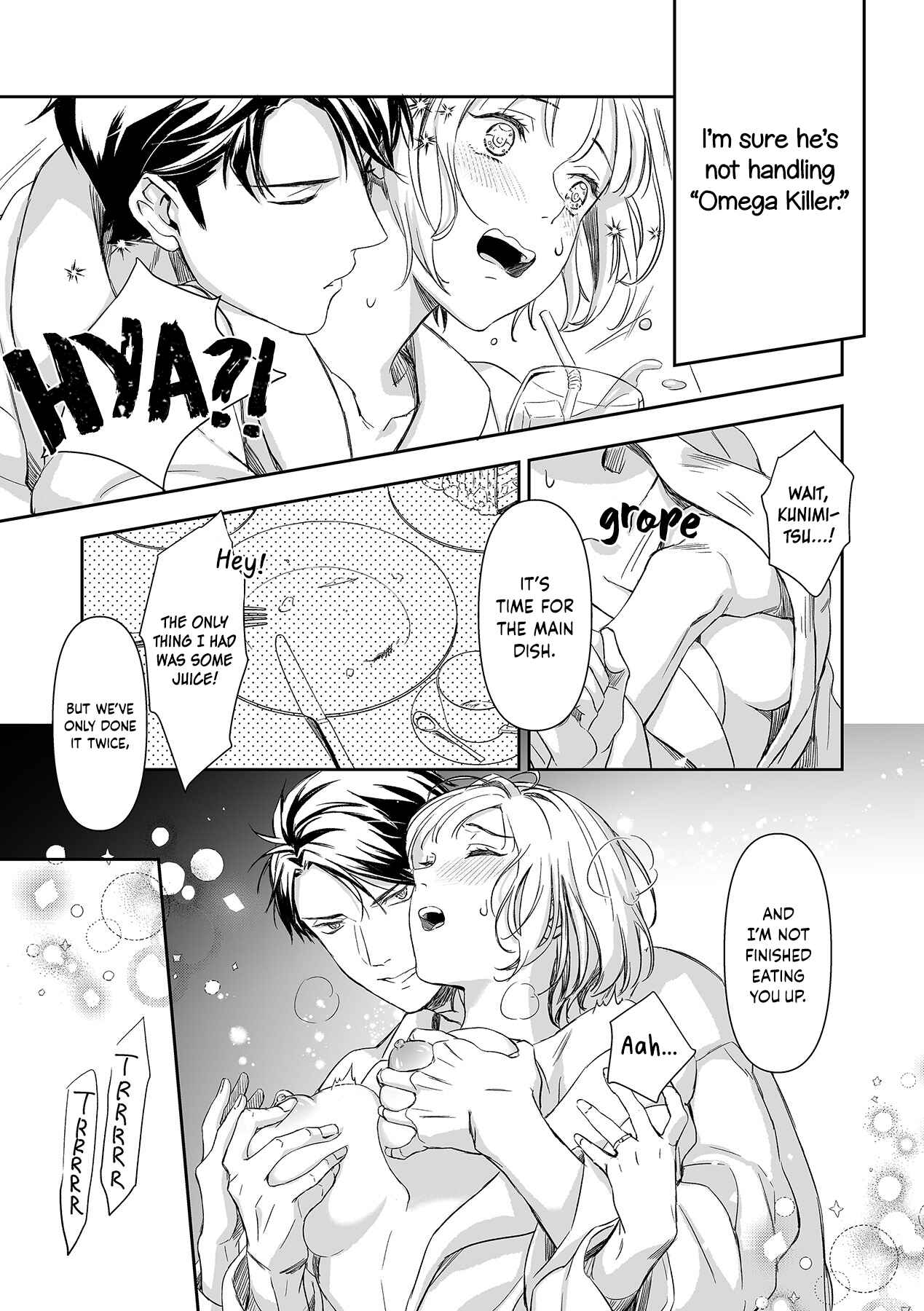 Page 17 Chapter 8 Gokudou to Omega