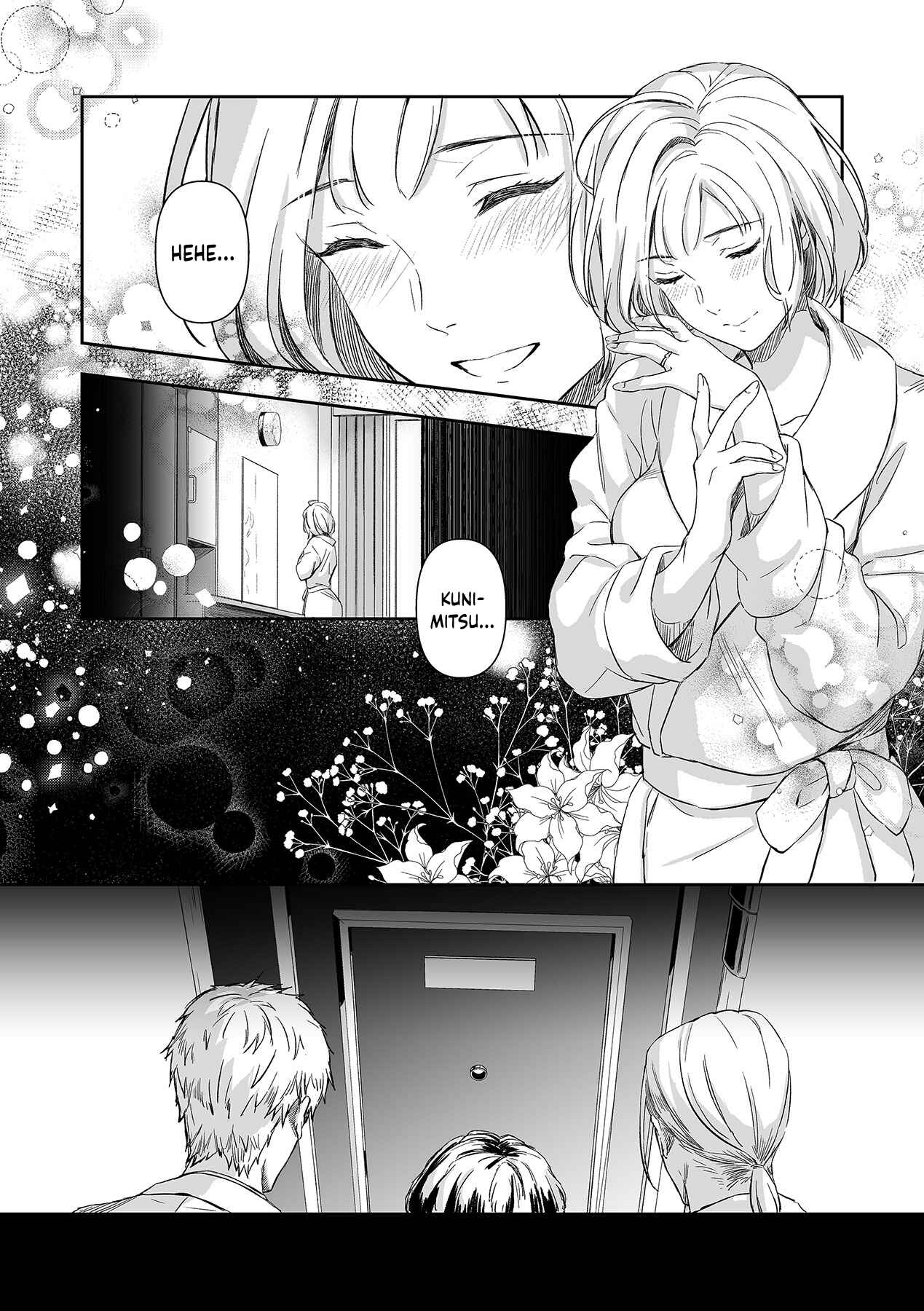 Page 24 Chapter 8 Gokudou to Omega