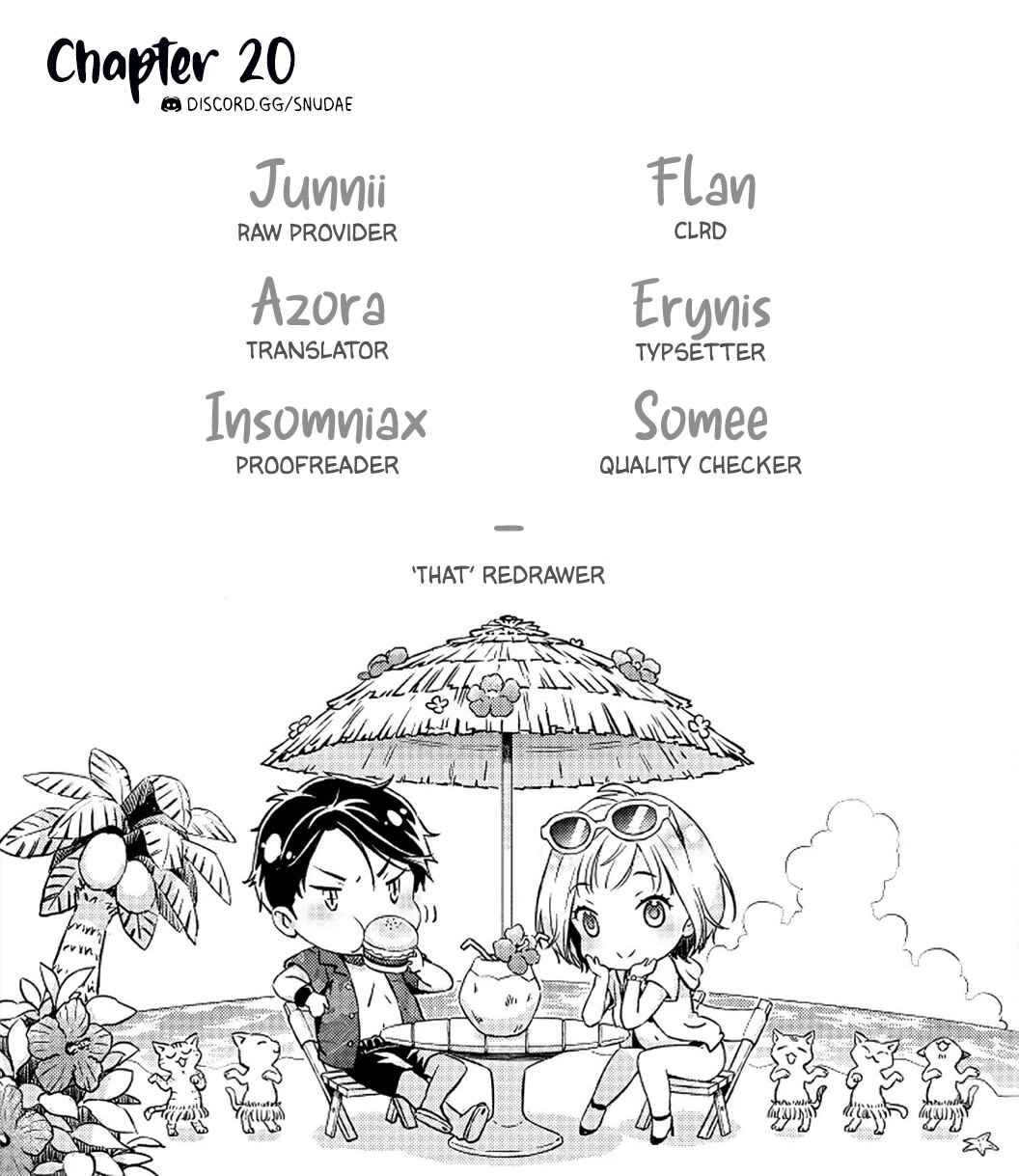 Page 1 Chapter 20 Gokudou to Omega