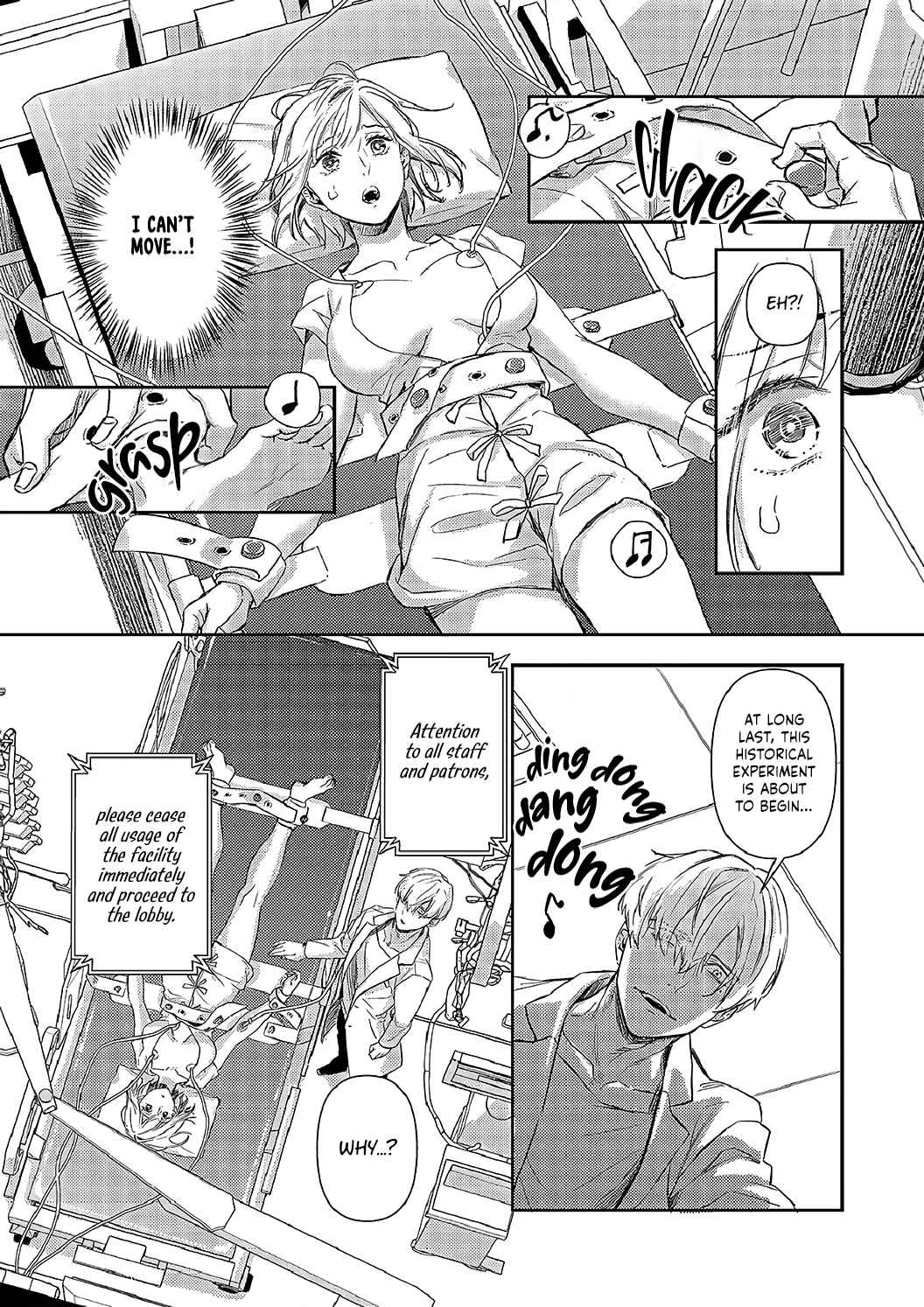 Page 10 Chapter 20 Gokudou to Omega