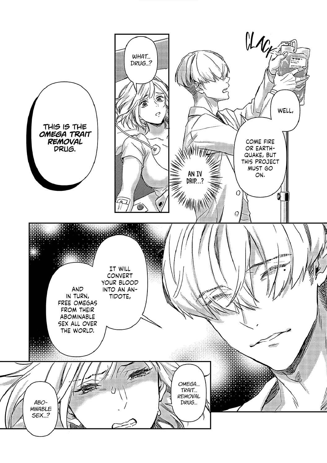 Page 11 Chapter 20 Gokudou to Omega