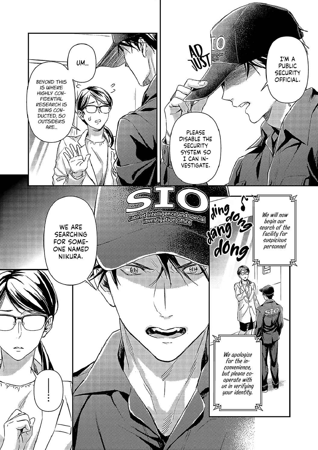 Page 16 Chapter 20 Gokudou to Omega