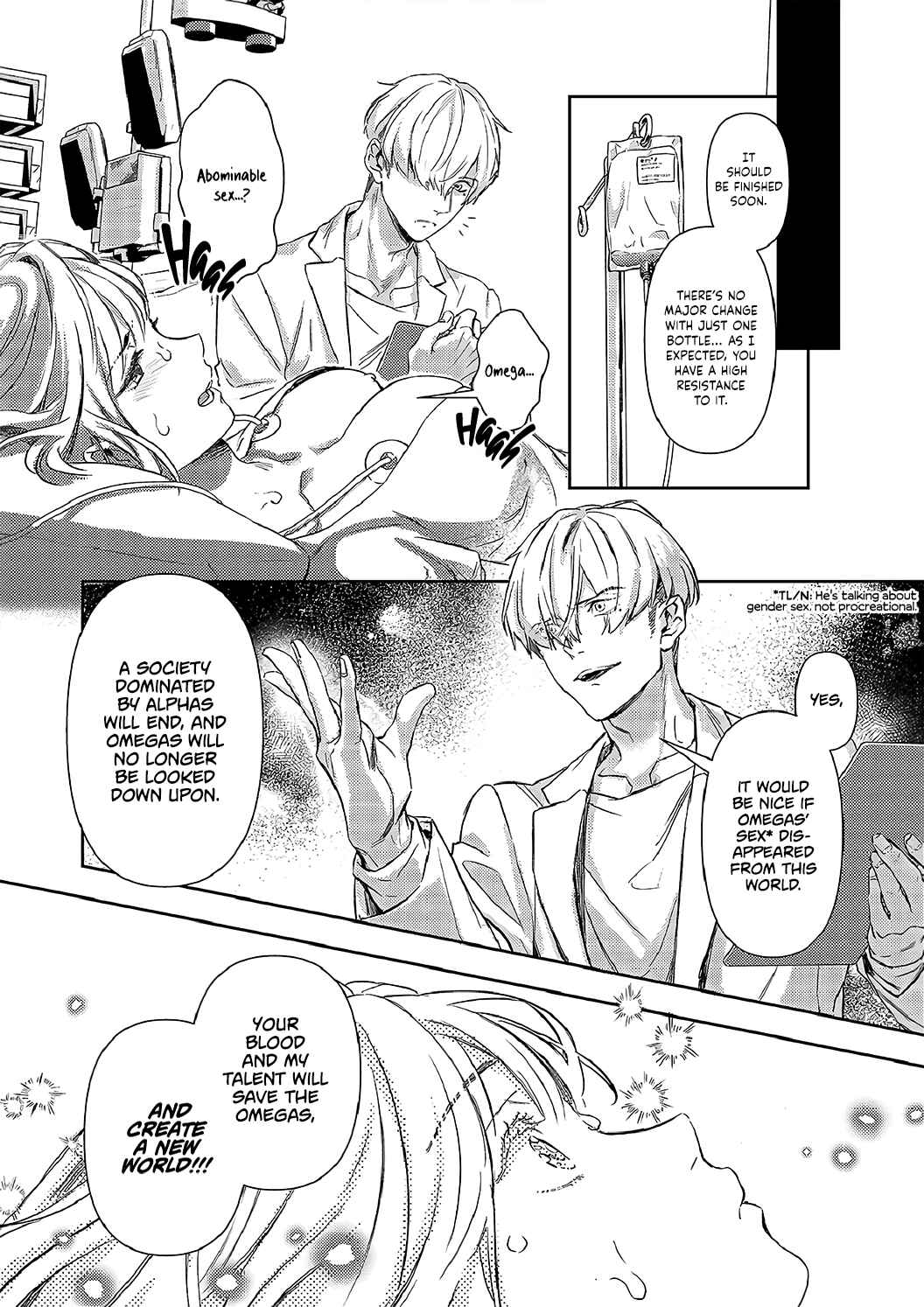 Page 17 Chapter 20 Gokudou to Omega