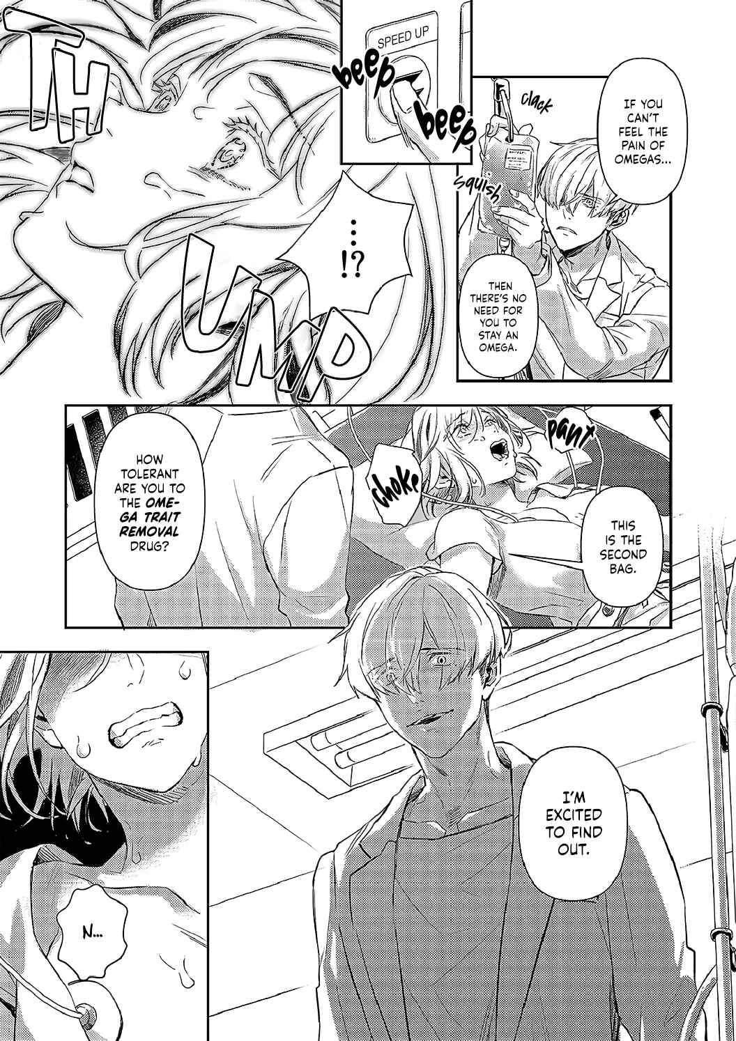 Page 20 Chapter 20 Gokudou to Omega