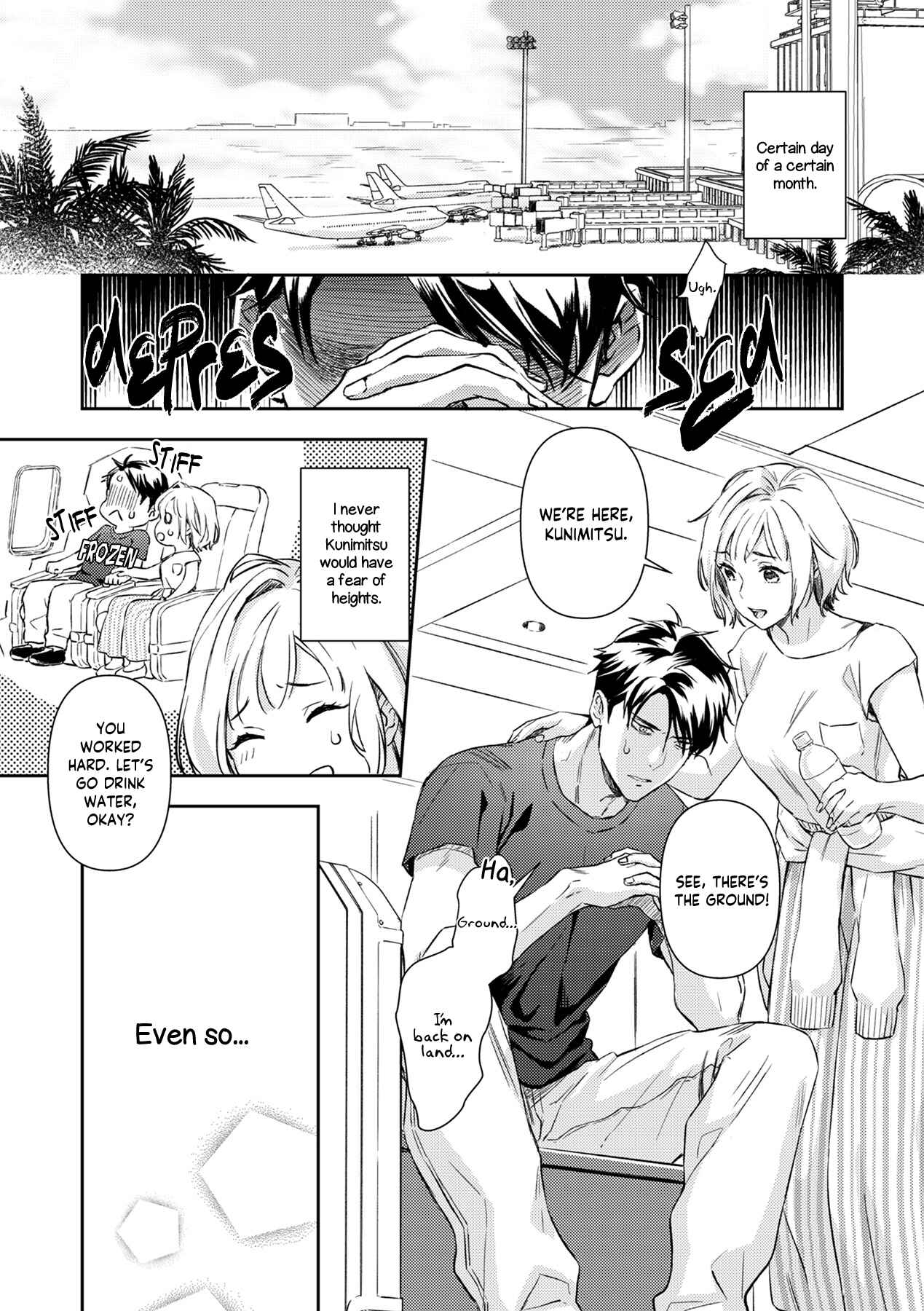 Page 10 Chapter 11 Gokudou to Omega
