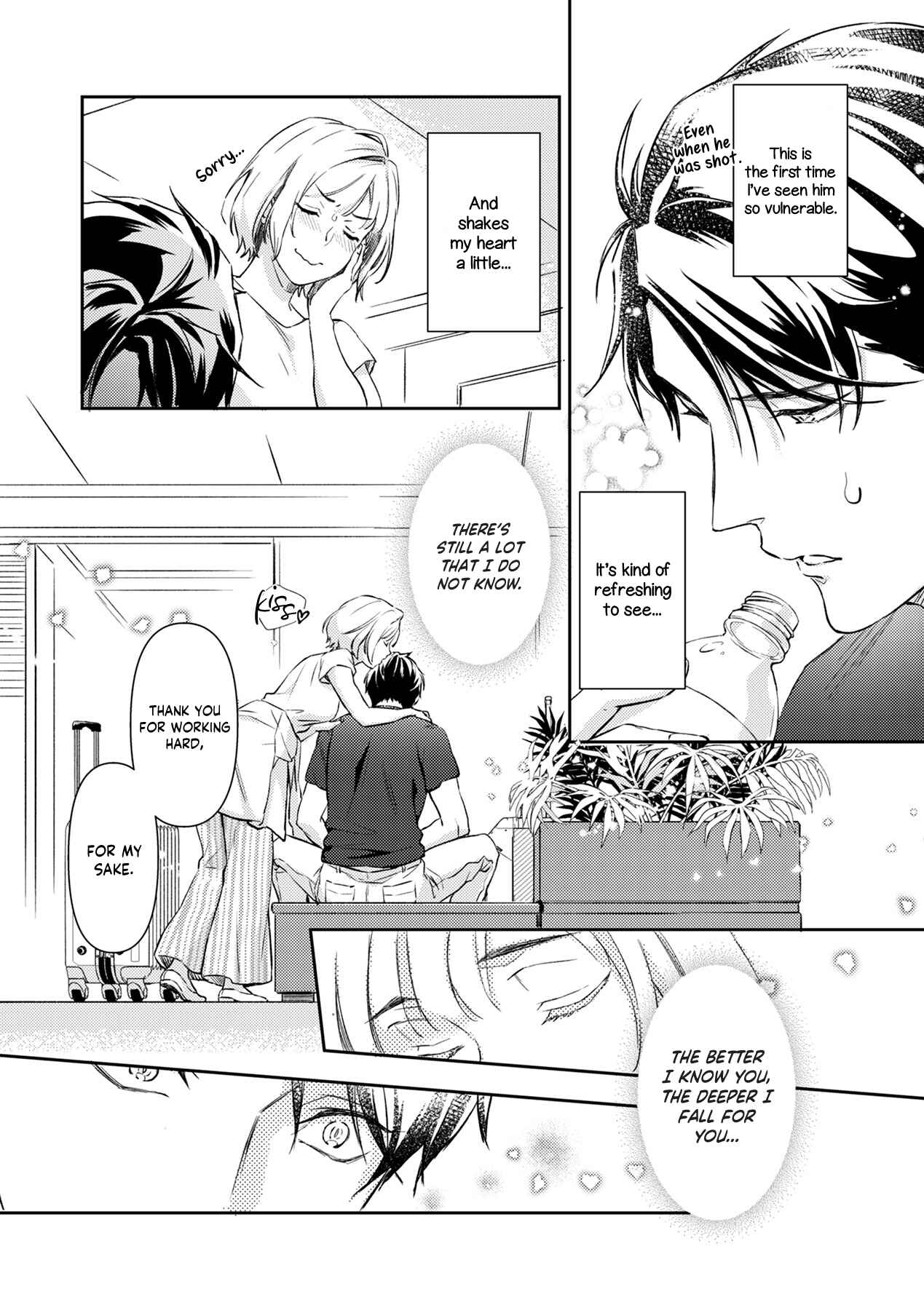 Page 11 Chapter 11 Gokudou to Omega