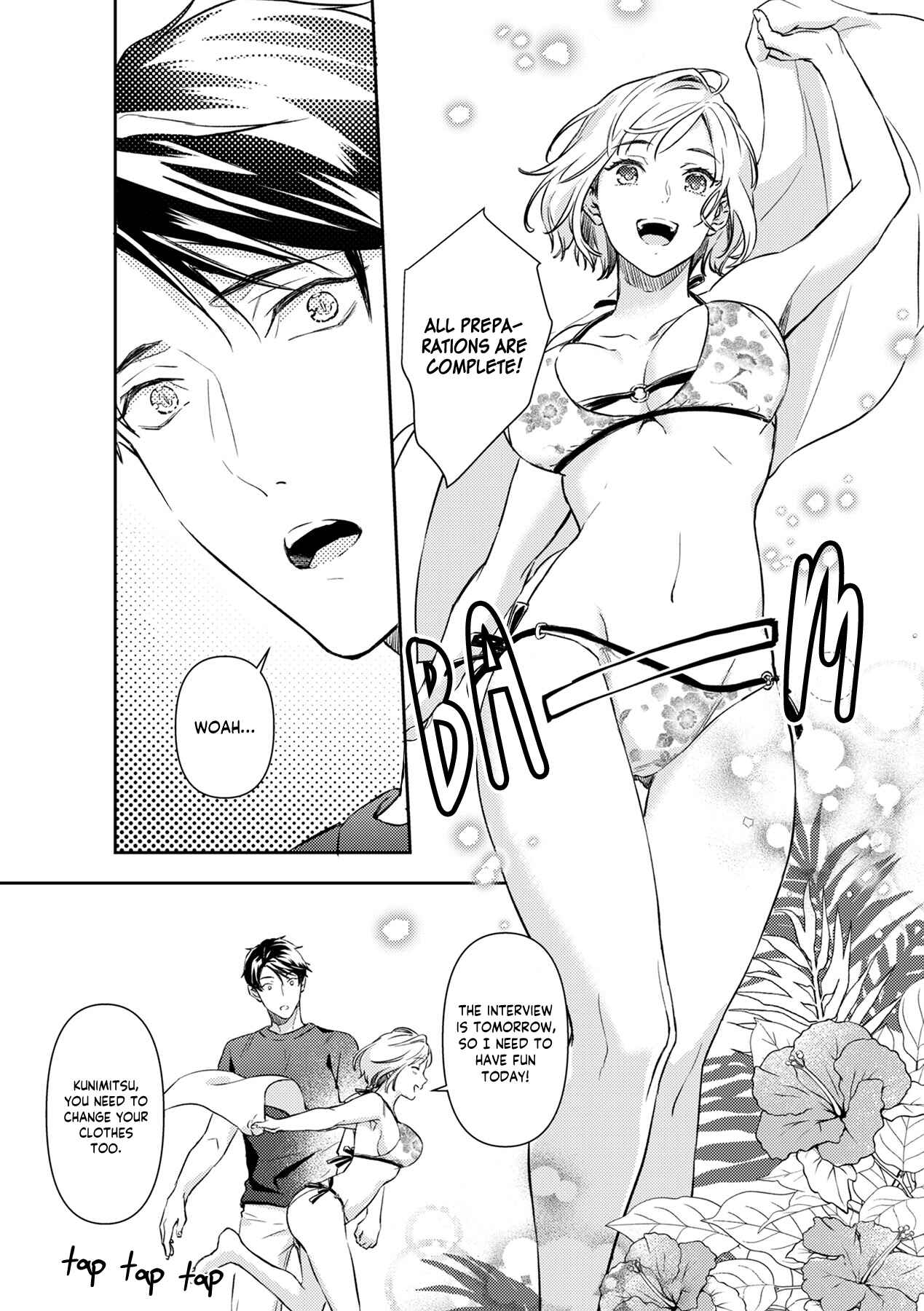 Page 15 Chapter 11 Gokudou to Omega