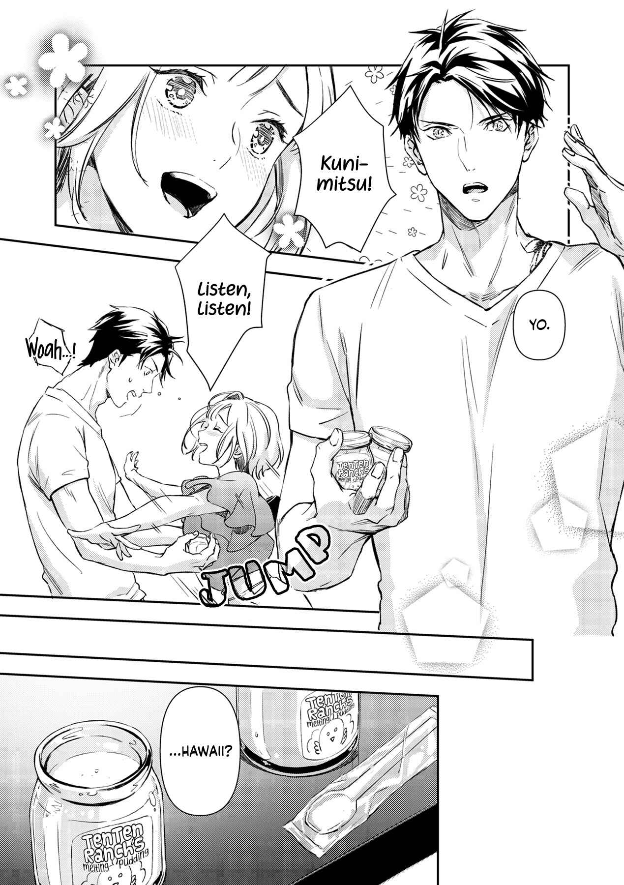 Page 2 Chapter 11 Gokudou to Omega