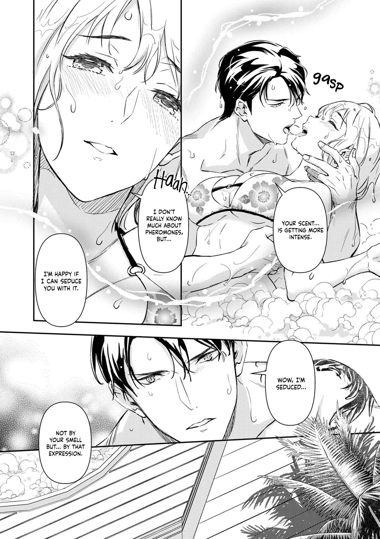 Page 21 Chapter 11 Gokudou to Omega