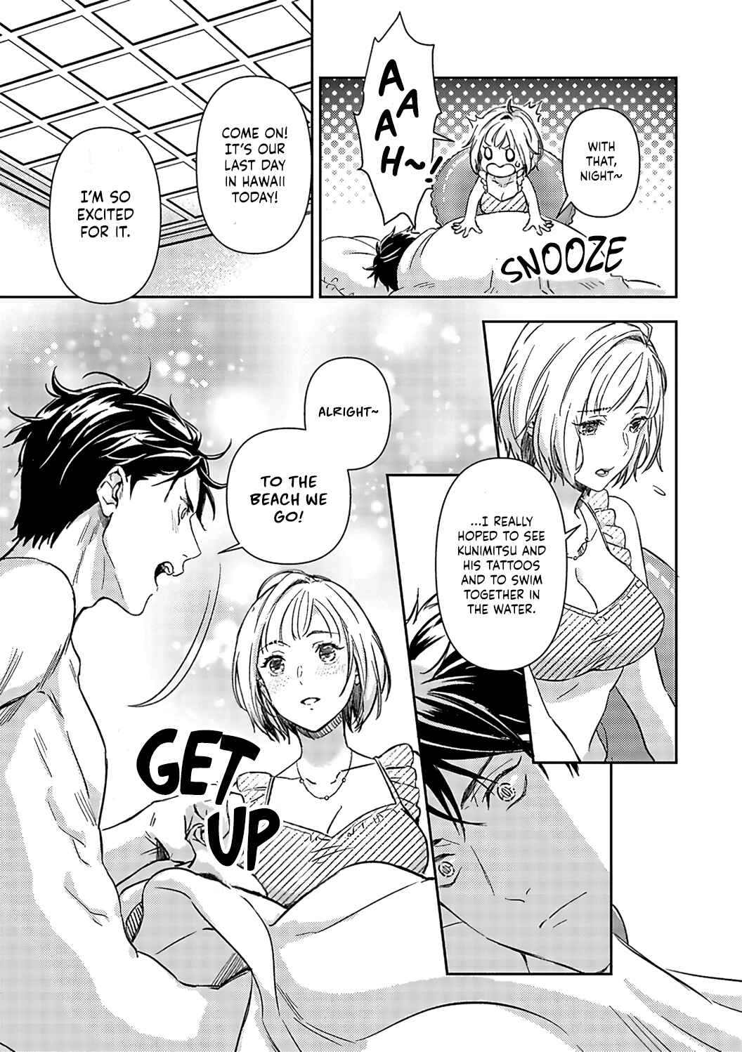 Page 17 Chapter 14 Gokudou to Omega